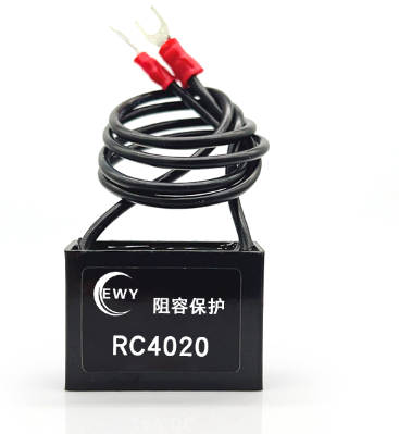 浙江电子灭弧器 RC阻容吸收器0.1uF 浪涌抑制0.22uF 火花消除器0.47uF